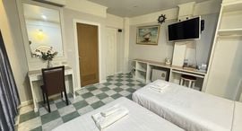 Available Units at Patong Social Hotel, Patong Beach