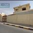 8 Bedroom Villa for sale at Halwan, Al Ramla, Halwan