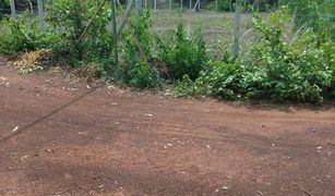 N/A Land for sale in Chiang Khruea, Sakon Nakhon 