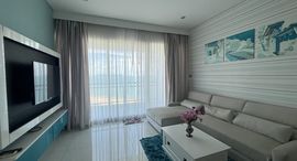 Available Units at Reflection Jomtien Beach