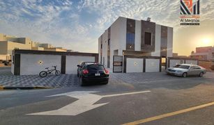 6 Habitaciones Villa en venta en , Ajman Al Zaheya Gardens