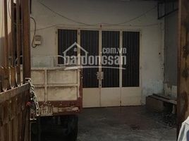 Studio House for sale in Ward 12, Tan Binh, Ward 12