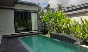 2 chambres Villa a vendre à Sakhu, Phuket Aileen Villas