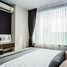 1 Bedroom Condo for sale at Pyne by Sansiri, Thanon Phet Buri