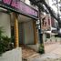ร้านขายของ ให้เช่า ในทำเล กรุงเทพมหานคร, คลองเตยเหนือ, วัฒนา, กรุงเทพมหานคร