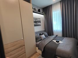 1 Bedroom Condo for sale at Flexi Mega Space Bangna, Bang Kaeo