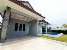 3 Schlafzimmer Villa zu verkaufen im Plumeria Villa Hua Hin, Cha-Am, Cha-Am, Phetchaburi