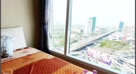 Available Units at The Saint Residences
