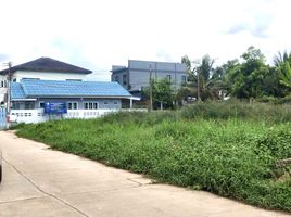  Land for sale in Mu Mon, Mueang Udon Thani, Mu Mon