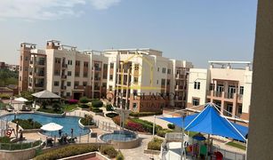 2 Habitaciones Apartamento en venta en , Abu Dhabi Al Sabeel Building