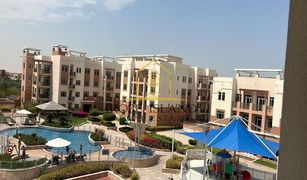 2 Bedrooms Apartment for sale in , Abu Dhabi Al Sabeel Building