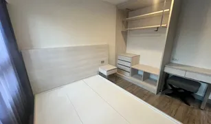 1 chambre Condominium a vendre à Nong Kae, Hua Hin Dusit D2 Residences