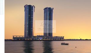 1 Habitación Apartamento en venta en Julphar Towers, Ras Al-Khaimah Julphar Residential Tower