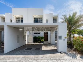 3 Bedroom Villa for sale at Arabella Townhouses 2, Arabella Townhouses