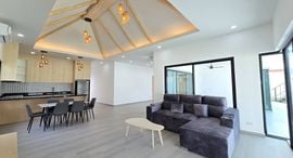 Доступные квартиры в BONAIR Villa HuaHin