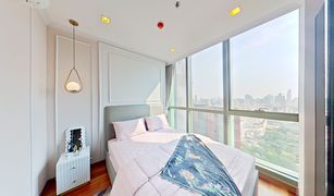 3 Bedrooms Condo for sale in Thanon Phet Buri, Bangkok Wish Signature Midtown Siam