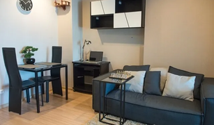 1 Bedroom Condo for sale in Dao Khanong, Bangkok Casa Condo Ratchada-Ratchaphruek