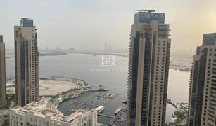 2 chambres Appartement a vendre à Creekside 18, Dubai Creek Horizon Tower 1