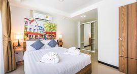 Available Units at Mai Khao Beach Condotel