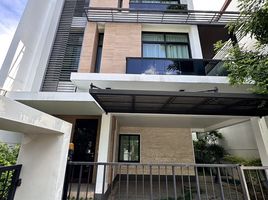 3 Bedroom Villa for sale at Nirvana Beyond Kaset-Navamin, Nuan Chan