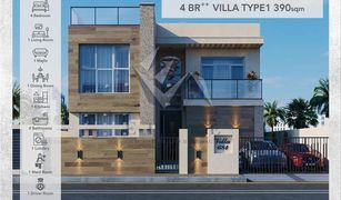 3 Habitaciones Villa en venta en , Abu Dhabi Alreeman