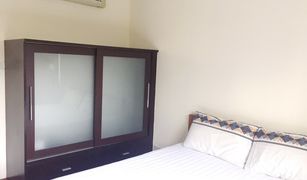 2 chambres Appartement a vendre à Khlong Toei, Bangkok Charming Resident Sukhumvit 22