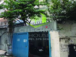 Studio Villa for sale in Ward 17, Phu Nhuan, Ward 17
