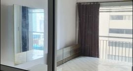 Available Units at SYM Vibha-Ladprao