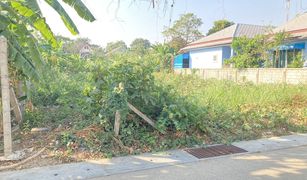 N/A Land for sale in Tha Rap, Phetchaburi 