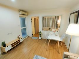 1 Schlafzimmer Appartement zu verkaufen im Lumpini Place Ratchada-Thapra, Dao Khanong