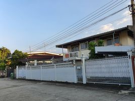 4 Schlafzimmer Haus zu verkaufen im PEA Niwet Village 2, Tha Sai