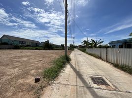  Grundstück zu verkaufen in Lam Luk Ka, Pathum Thani, Lat Sawai