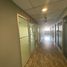 57 m² Office for rent at The Trendy Office, Khlong Toei Nuea, Watthana