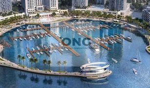 Квартира, 2 спальни на продажу в , Дубай Address Harbour Point