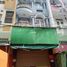 4 Schlafzimmer Villa zu verkaufen in Go vap, Ho Chi Minh City, Ward 11