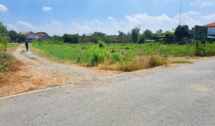 N/A Land for sale in Phihan Daeng, Suphan Buri 