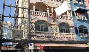 Patong, ဖူးခက် တွင် 2 အိပ်ခန်းများ ဈေးဆိုင် ရောင်းရန်အတွက်