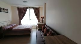 Available Units at Baan Peang Ploen