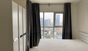 1 Bedroom Condo for sale in Phra Khanong, Bangkok Aspire Sukhumvit 48