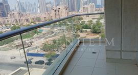 Available Units at Burj Views A