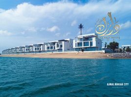 5 बेडरूम विला for sale at Sharjah Waterfront City, Al Madar 2, Al Madar