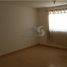 2 Bedroom Apartment for sale at CALLE 15A # 17 - 18 BARRIO PORTAL DE BELEN, Bucaramanga, Santander