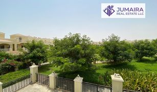 3 Bedrooms Villa for sale in , Ras Al-Khaimah Bayti Townhouses