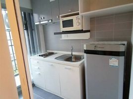 1 Bedroom Apartment for sale at The Leaf, Suan Luang