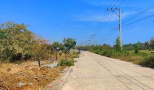 N/A Land for sale in Cha-Am, Phetchaburi 