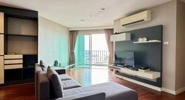 Доступные квартиры в Belle Grand Rama 9