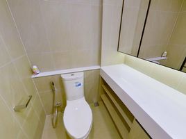 1 Bedroom Condo for sale at Na Vara Residence, Lumphini, Pathum Wan