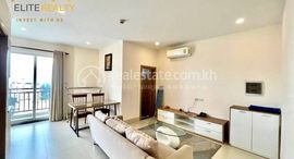 Service Apartment 1bedroom In Daun Penh 中可用单位