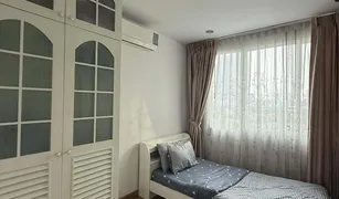 2 Bedrooms Condo for sale in Huai Khwang, Bangkok Supalai Wellington 2