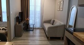 Available Units at Oka Haus